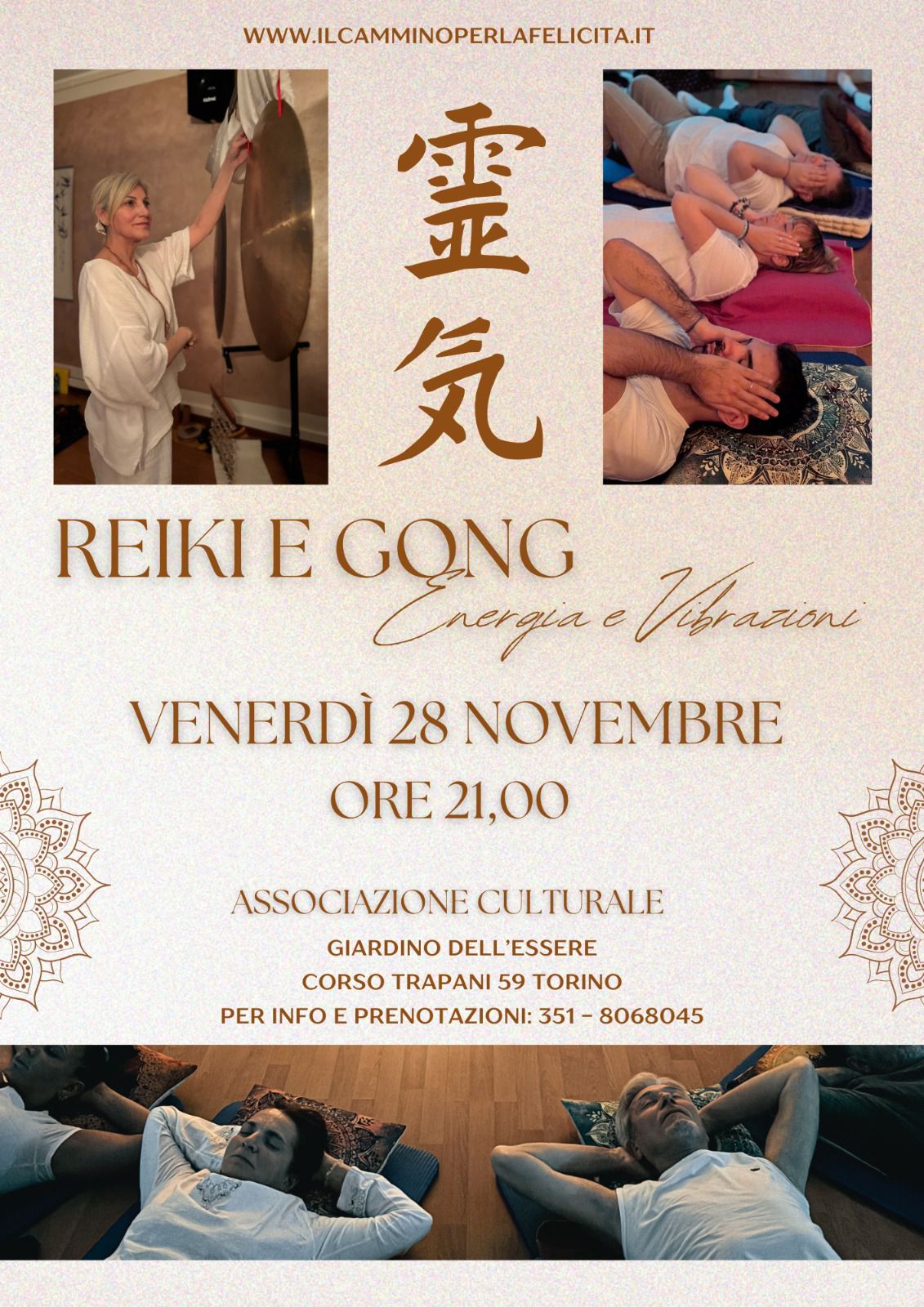 Reiki e Gong: Un Viaggio di Benessere